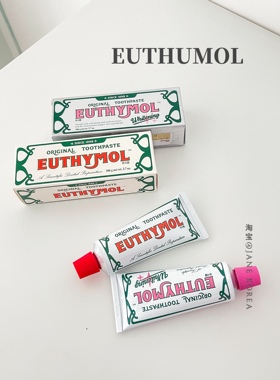 韩国本土姐姐都爱用！英国Euthymol粉色牙膏持久清新去牙结石美