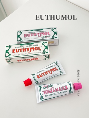 韩国本土姐姐都爱用！