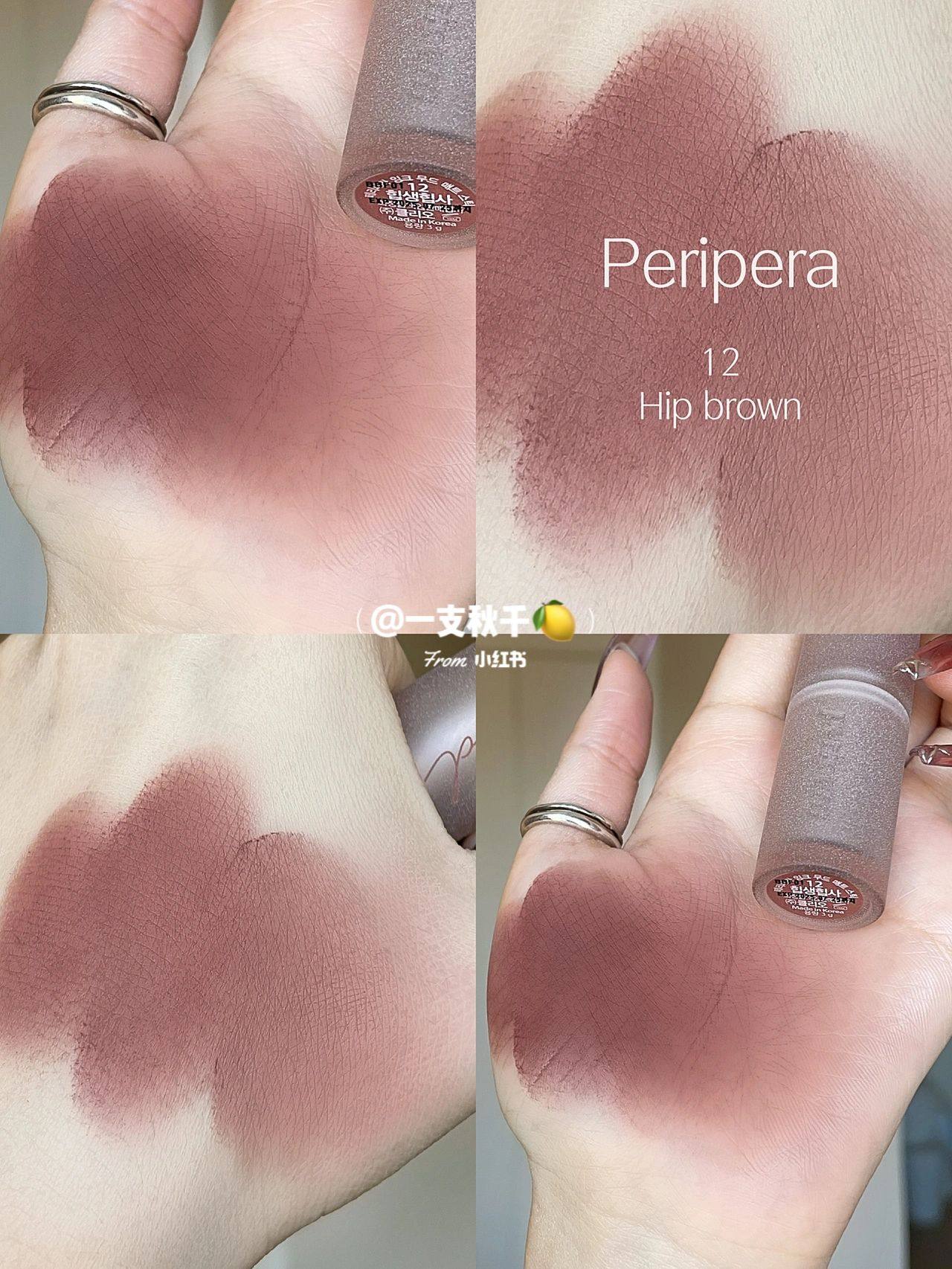 peripera榛果拿铁系列哑光唇膏口红腮红