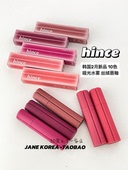 款 2月新品 韩国hince水雾丝滑唇釉哑光易上色不脱色春季