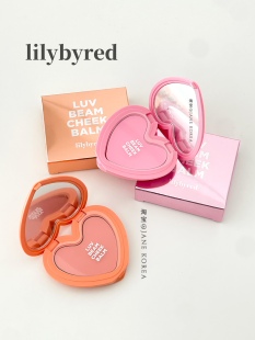 让我的绿皮白几个度！韩国Lilybyred爱心可爱单色腮红膏02小猴子