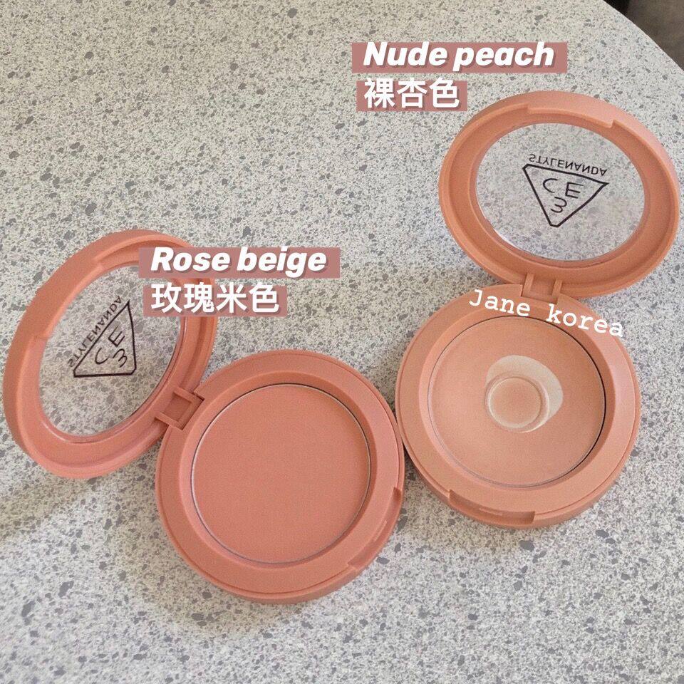 goods in stock the republic of korea 3CE MOOD RECIPE Autumn and winter New products Pumpkin Rosy monochrome Blush Trimmingin the Makeup/Perfume/Beauty tools , Blush/Rouge  category - from Buy2taobao.com to provide professional Taobao agent buy service
