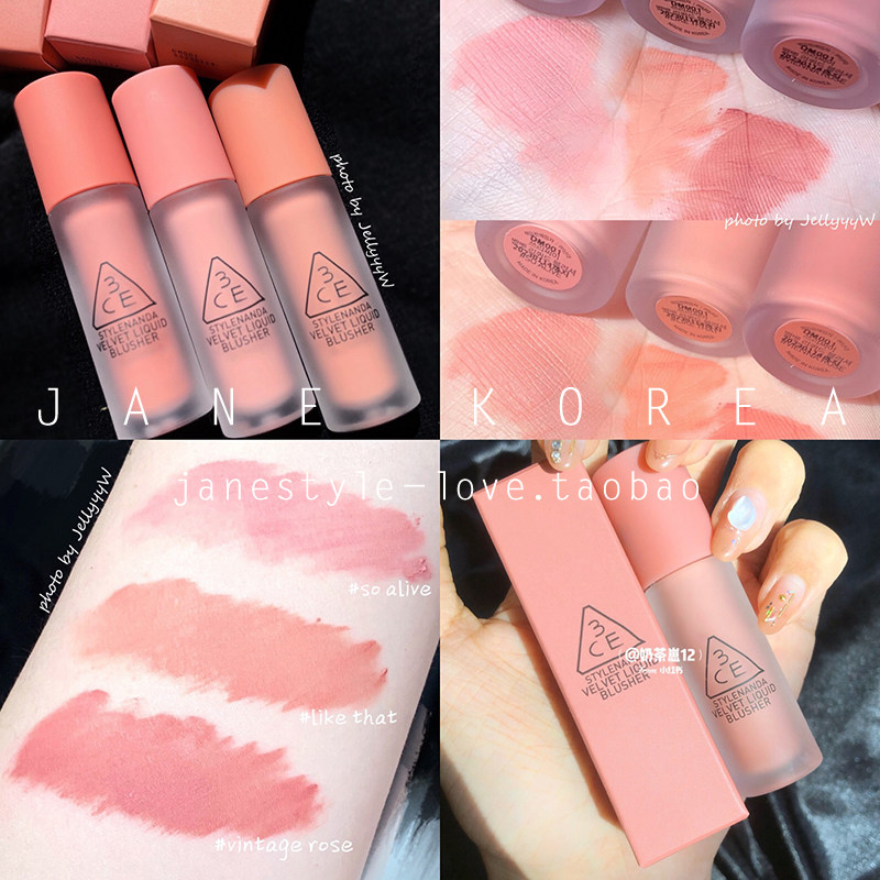 现货▲韩国3ce液体腮红水蜜桃慕斯丝绒哑光 vienna rose so alive
