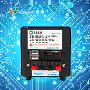 手摇发电机直流大功率储电充手机停电应急便携小Q型家用发电机DIY