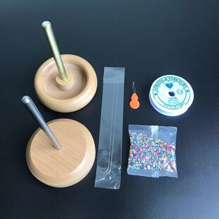 绣花DIY 法式 钩针用快速j穿珠碗米珠碗 饰品穿珠木碗套装 工具