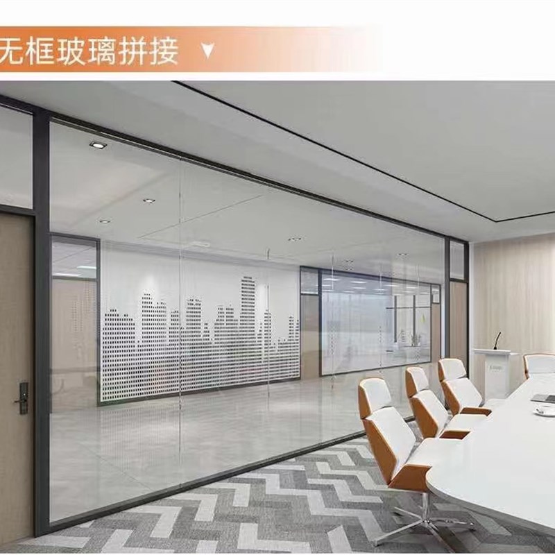 办公室高玻璃隔断墙铝合金双层内置百叶帘M透明钢化玻璃高隔断隔