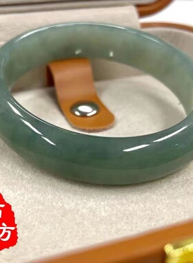 【送礼盒】正品天然玉手镯翡翠色手镯子女款浅绿翠绿色玉石玉手镯