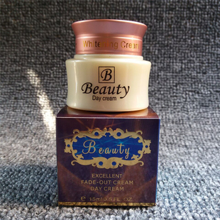 台湾蓓雅提日霜化妆品蓓雅提早霜滋润护肤面霜15ml改善暗沉肌肤质