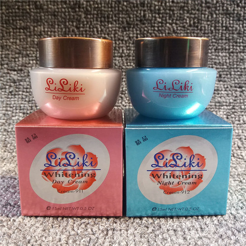 亮丽台湾liliki早晚霜化妆品套装