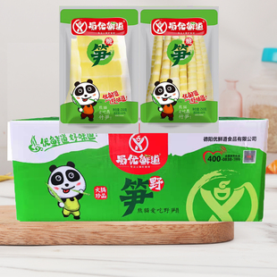 蜀优鲜道笋片笋尖火锅笋片新鲜嫩笋农家竹笋尖笋花清水笋串串食材