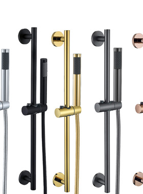 YJB枪灰色玫瑰金淋浴杆花洒套装不带进水口圆形升降杆带手持喷头