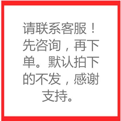 汽车年检OBD检测台尾气控制制动力审车站设备技术服务功率灯光器