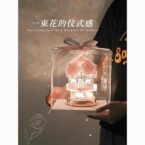 520玫瑰魔方氛围台灯5