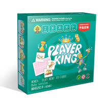 Seven fields instant memory card whole brain right brain development six Gongge photo memory board memory concentration training toy