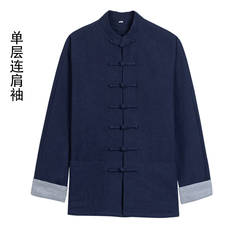 唐装男中式复古连肩爸爸汉服外套
