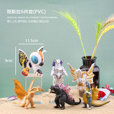 潮玩桌面手办公仔,玩偶,玩具