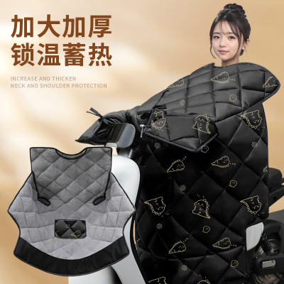 台铃电动车挡风被加绒/冬款女
