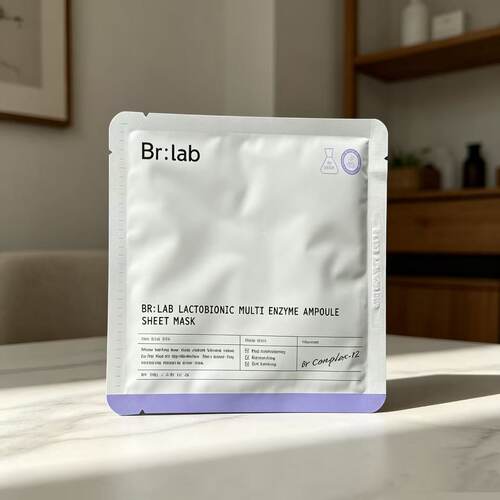 brlab双酸面膜水杨酸果酸去痘控油改善毛孔保湿舒缓面膜