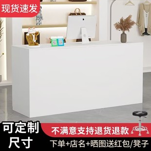 吧臺收銀臺店鋪網(wǎng)紅服裝 店便利店美容院理發(fā)店柜臺公司前臺接待臺