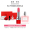 Red tube 555 coral powder+sweet perfume package