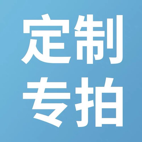 服装店工作室高端定制显