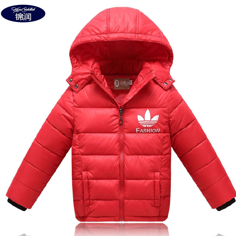 Manteau pour enfant en CVC - Ref 2163498 Image 1