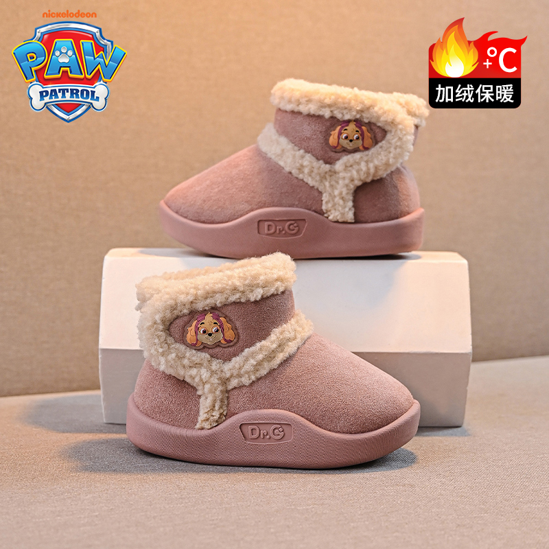 汪汪队儿童雪地靴冬季加绒柔软