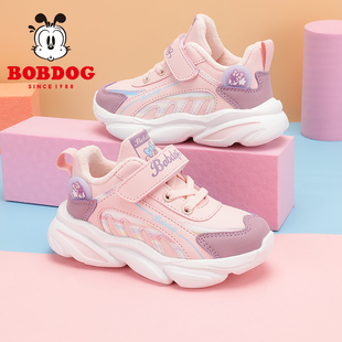 巴布豆女童鞋子2025秋冬新款加绒二棉鞋中小童女孩休闲儿童运动鞋