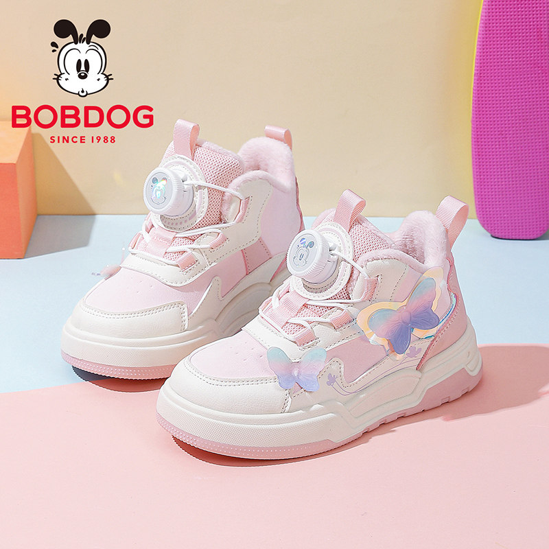 巴布豆女童加绒冬鞋板鞋
