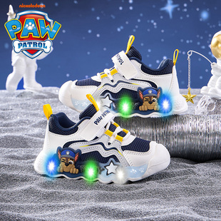 汪汪队男童鞋子儿童灯鞋发光发亮款2025春季新款幼儿园宝宝鞋女童