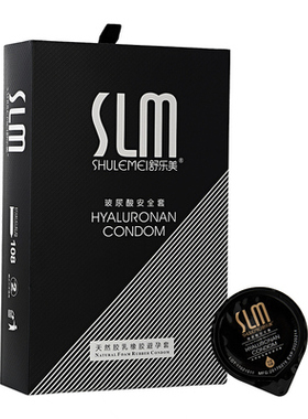 原装SLM舒乐美超薄玻尿酸避孕套108只装光面紧绷防脱落S号安全套