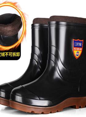 雪地靴加厚固定绒牛筋底雨鞋男防