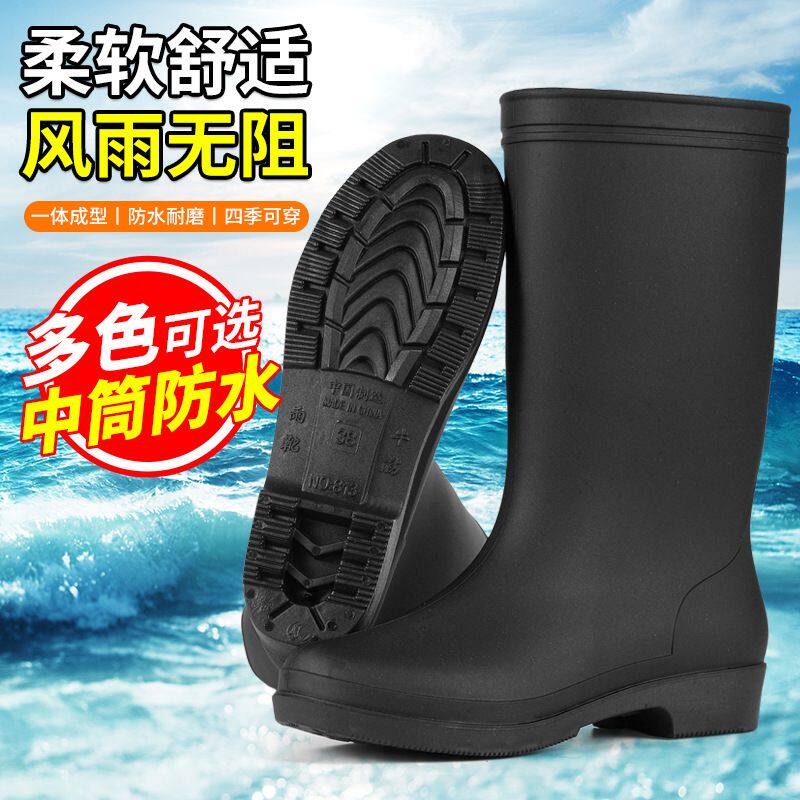 新款时尚水鞋中筒女士雨鞋雨靴防水鞋子防滑耐磨胶鞋高筒轻便加绒