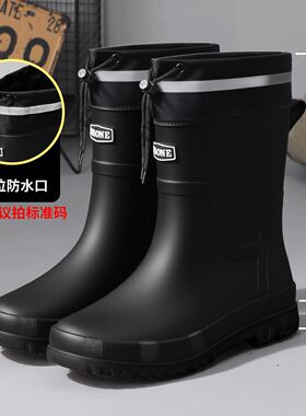 跨境时尚雨鞋男外穿百搭保暖水鞋软底防滑厨房胶鞋防水洗车鞋男士