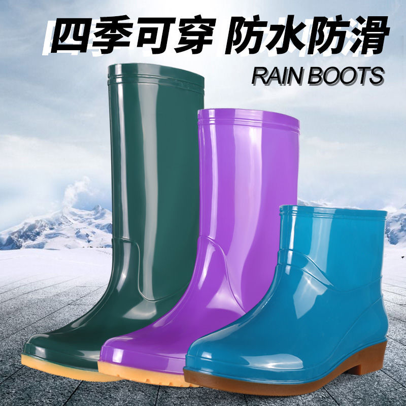水鞋女高筒防水防滑鞋厨房胶鞋长筒雨靴保暖中筒雨鞋冬雨鞋特价