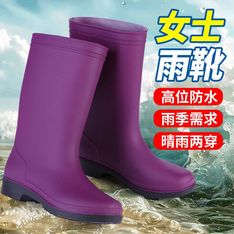 耐磨时尚女中筒雨靴加厚防滑磨砂防水胶鞋厨房妈妈水鞋保暖套鞋女