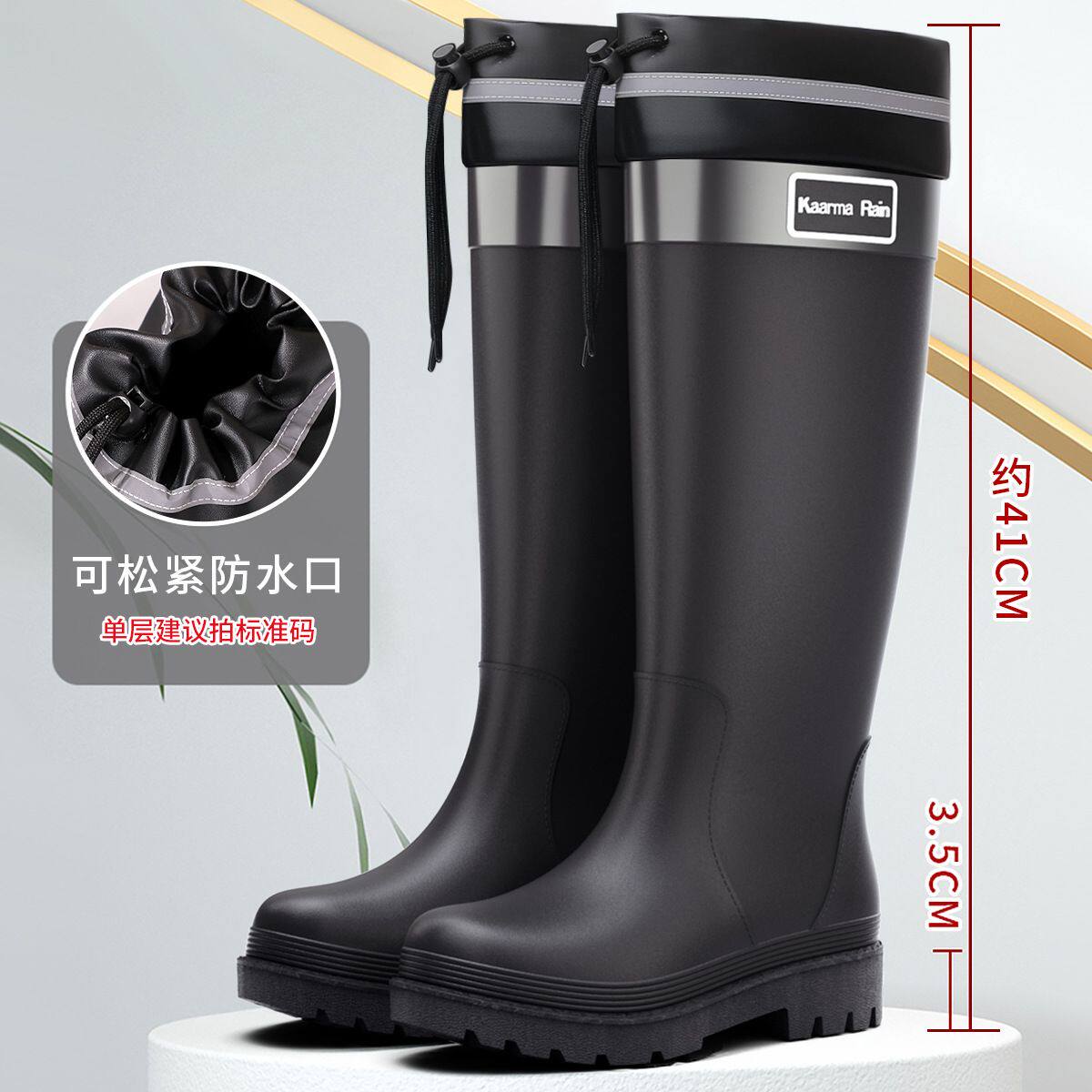 防水束口雨鞋女款轻便时尚外穿高筒加绒雨靴2025新款水靴防滑胶鞋