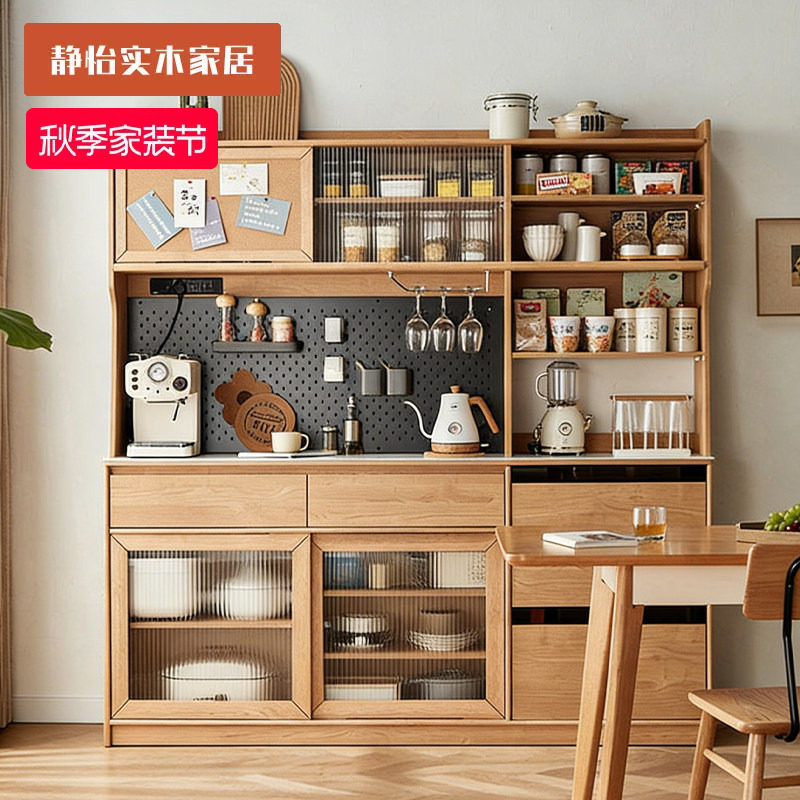 岩板餐边柜家用咖啡机柜茶水柜