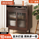 实木餐边柜储物简约柜子日式 客厅沙发边柜茶水柜小户型北欧置物柜