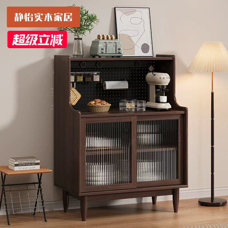 实木餐边柜靠墙一体储物柜厨房茶水橱柜客厅置物柜日式咖啡机柜子