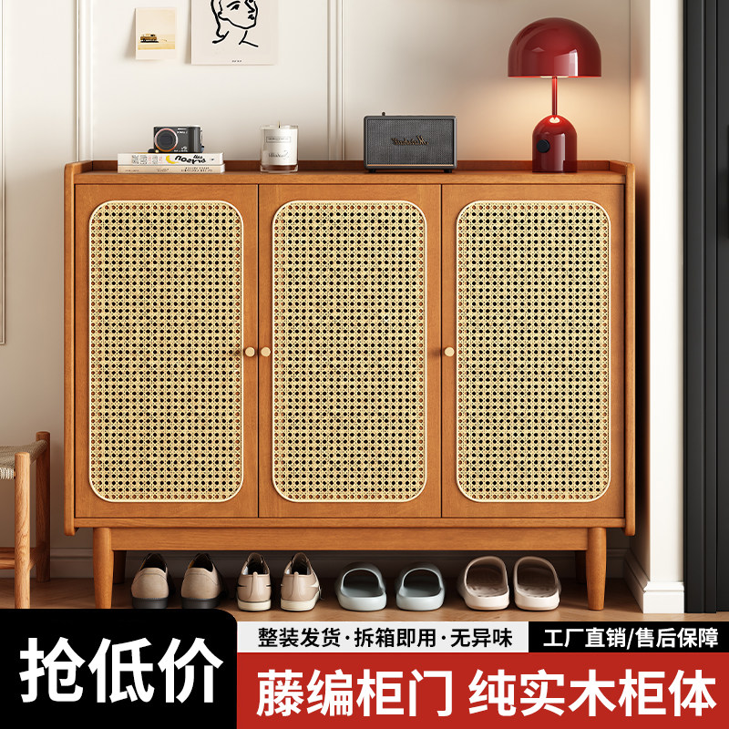 藤编实木框鞋柜家用门口入户玄关柜一体靠墙2026新款中古风收纳柜
