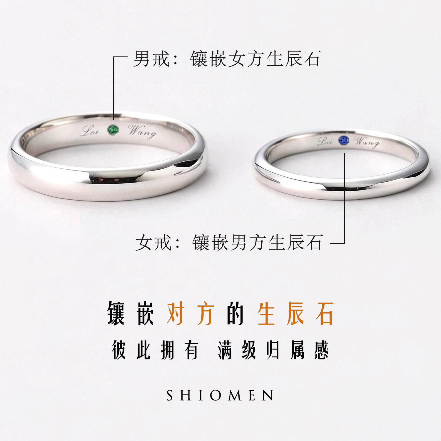 小满[初见]原创情侣对戒定制18K金质感925银培育钻石戒指生日礼物