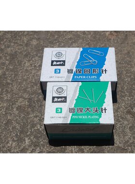奥林丹牌3号镀镍回形针大头针，原厂原装耐高温橡皮筋 辅材