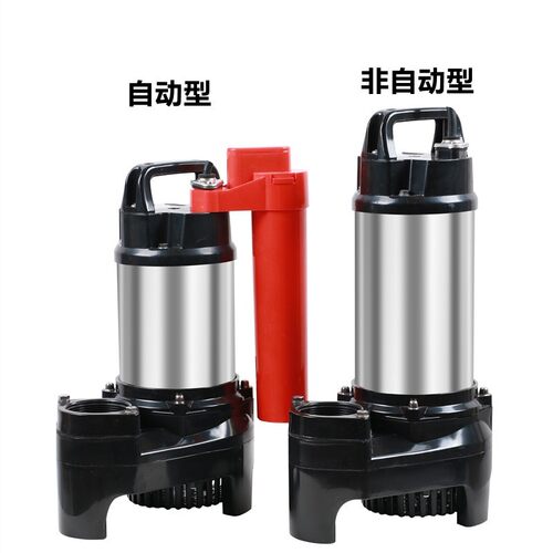 鱼池水池循环泵潜水泵自动型150W大流量锦鲤鱼池水泵包邮