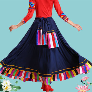 藏族舞蹈演出服女广场舞服装 民族风舞台跳舞艺考半身大摆长裙 新款