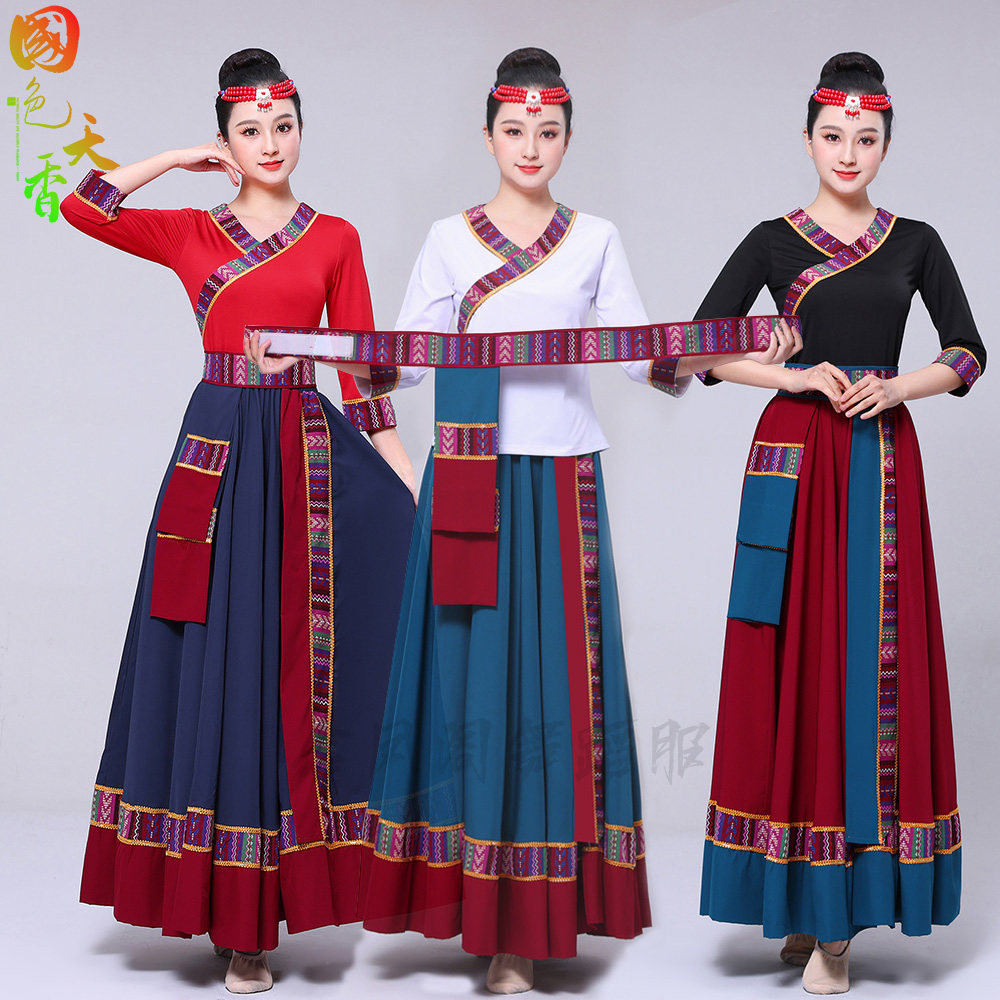 藏族舞蹈服演出服装女民族风舞台表演服广场舞大摆裙新款长裙套装