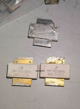 MRF7S15100HS 高频管 射频功放管 1800-2000MHz 100W 现货