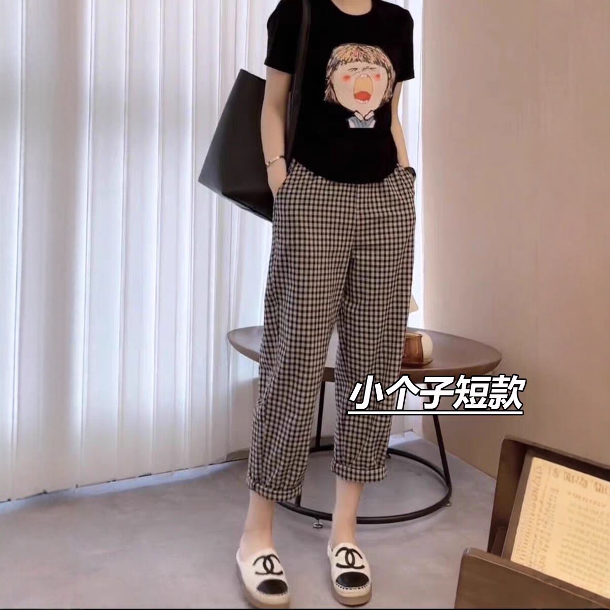 夏季薄款棉麻格子显瘦哈伦裤