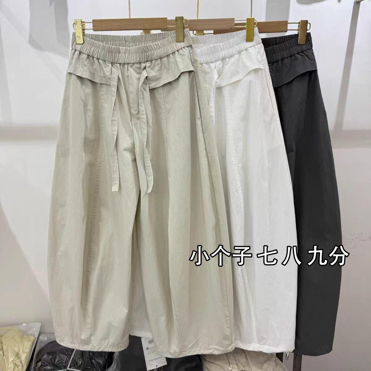 小个子荷叶边系带弯刀裤女夏季薄款宽松遮肉慵懒松弛感直筒阔腿裤
