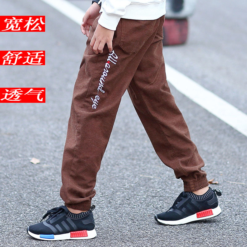 Pantalon garcon - Ref 2055684 Image 1